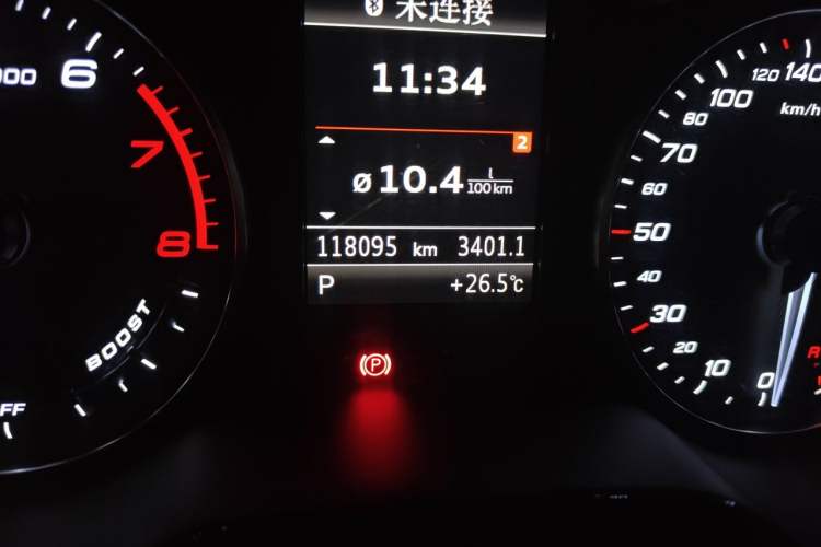 Used Audi S3 2015 S3 2.0T Limousine Odometer Close Up