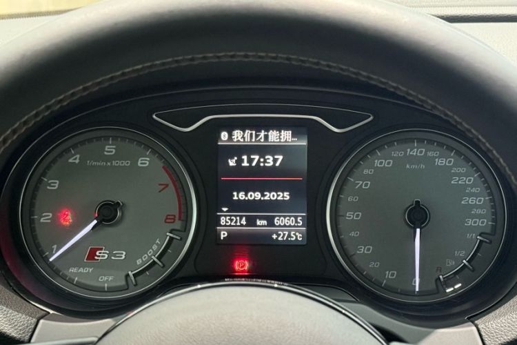 Used Audi S3 2015 S3 2.0T Limousine Odometer Close Up