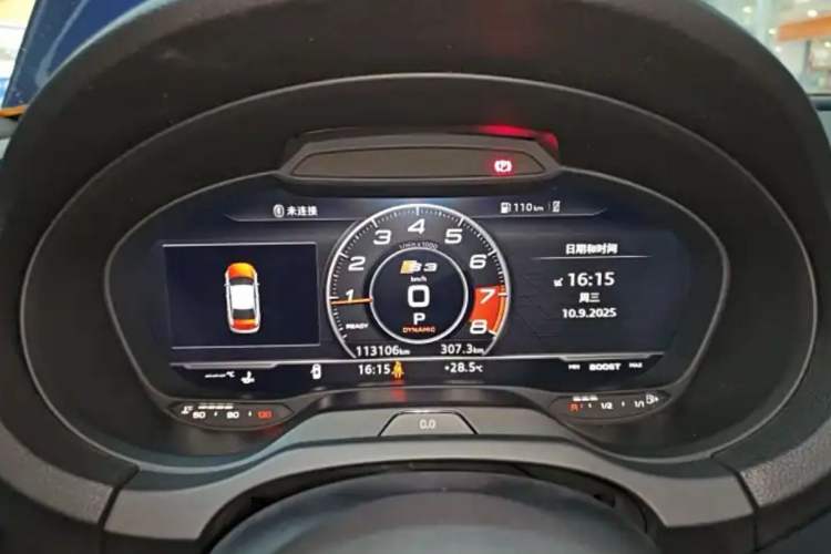Used Audi S3 2015 S3 2.0T Limousine Odometer Close Up
