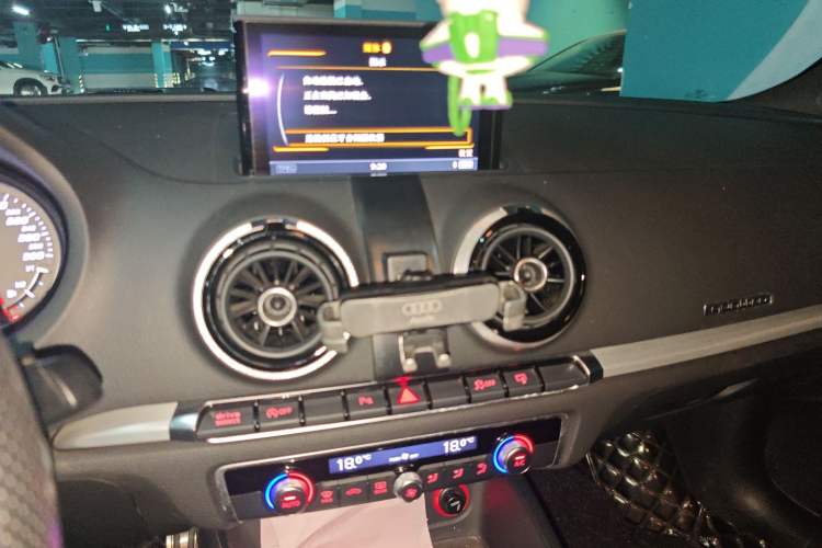 Used Audi S3 2015 S3 2.0T Limousine Audio And AC Panel
