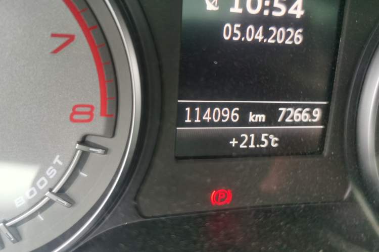 Used Audi S3 2015 S3 2.0T Limousine Odometer Close Up