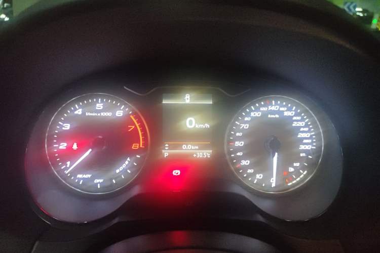 Used Audi S3 2015 S3 2.0T Limousine Instrument Cluster