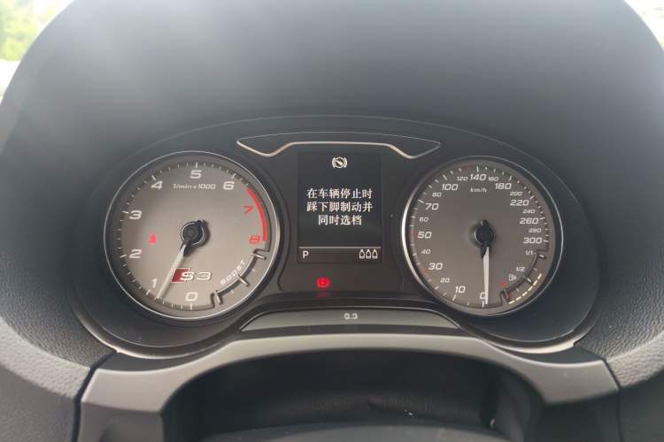 Used Audi S3 2015 S3 2.0T Limousine Instrument Cluster