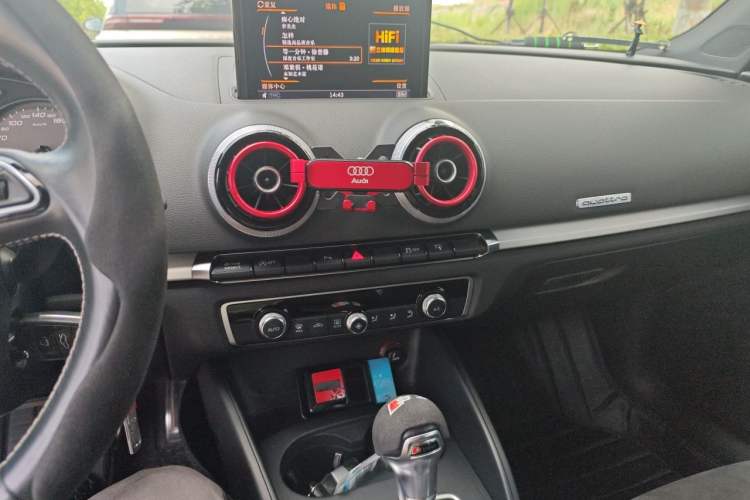 Used Audi S3 2015 S3 2.0T Limousine Audio And AC Panel