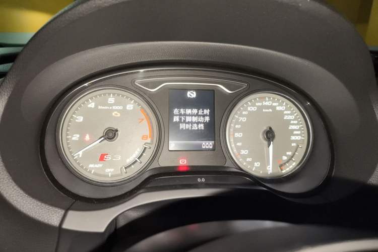 Used Audi S3 2015 S3 2.0T Limousine Instrument Cluster