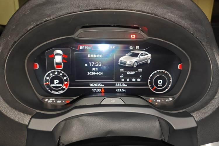Used Audi S3 2015 S3 2.0T Limousine Instrument Cluster