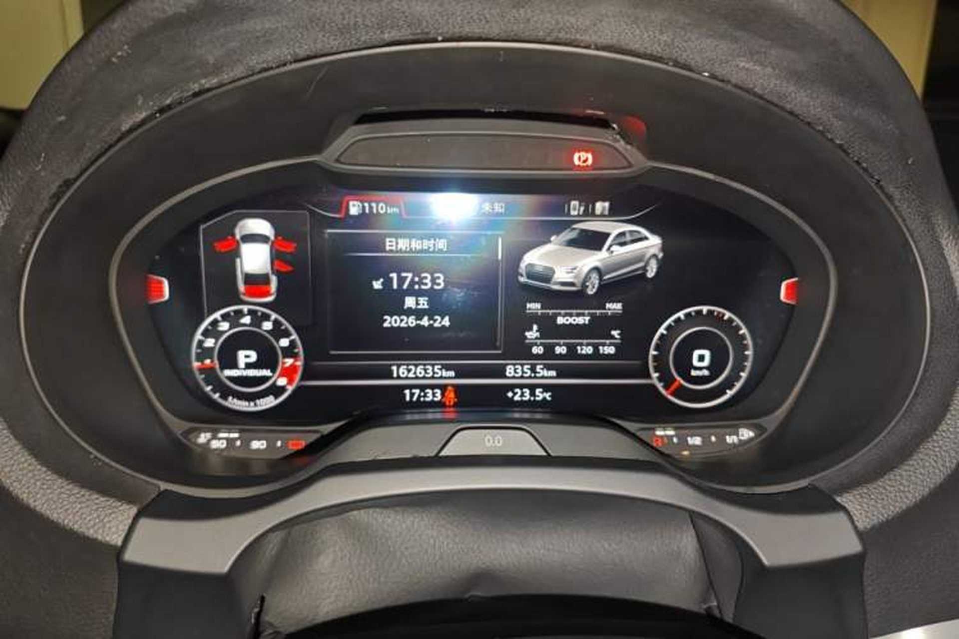 Used Audi S3 2015 S3 2.0T Limousine Instrument Cluster
