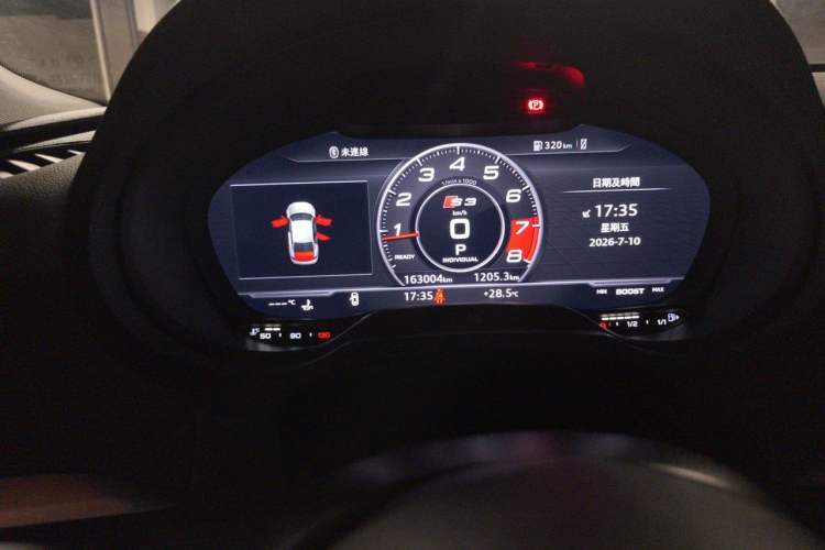 Used Audi S3 2015 S3 2.0T Limousine Instrument Cluster
