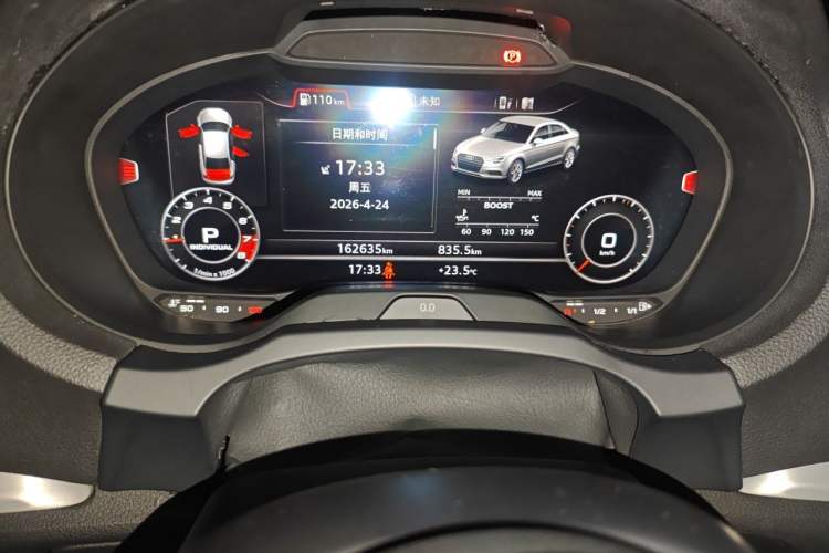 Used Audi S3 2015 S3 2.0T Limousine Odometer Close Up