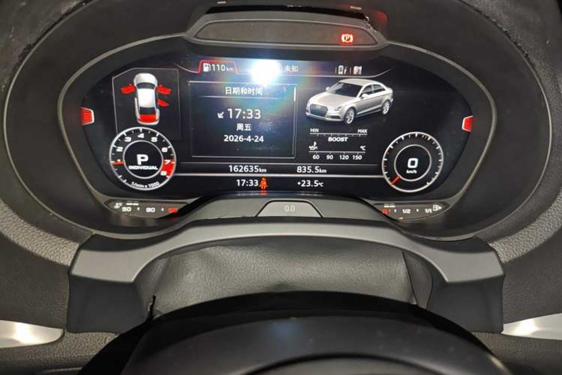 Used Audi S3 2015 S3 2.0T Limousine Odometer Close Up