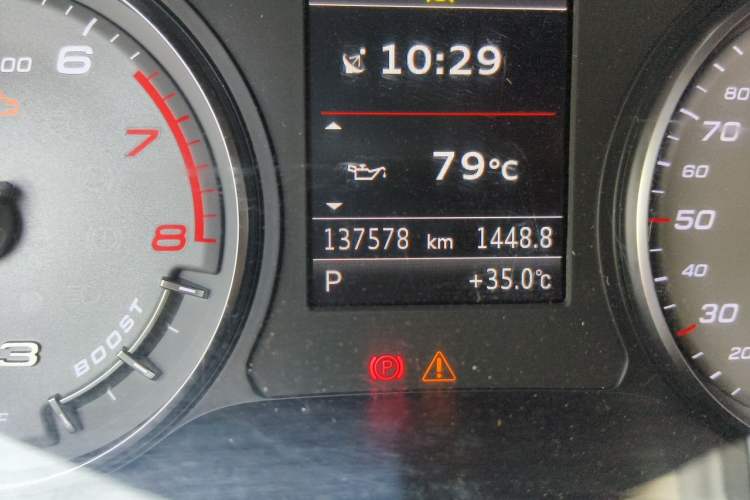 Used Audi S3 2015 S3 2.0T Limousine Odometer Close Up