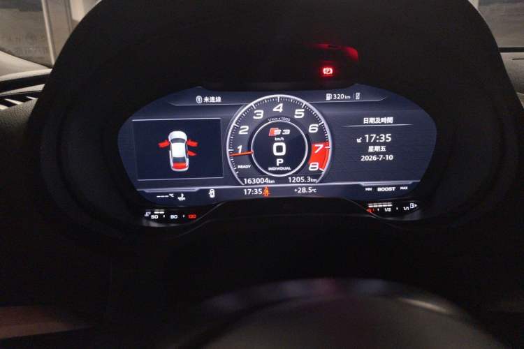 Used Audi S3 2015 S3 2.0T Limousine Odometer Close Up
