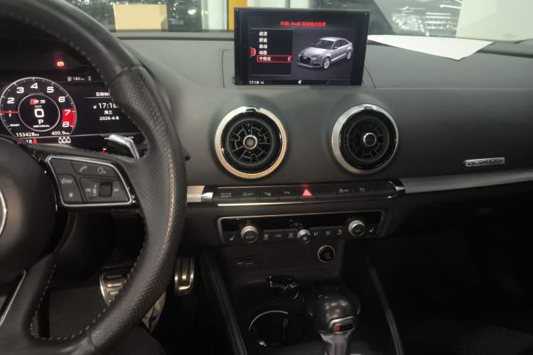 Used Audi S3 2017 Year Restyled S3 2.0T Limousine Audio And AC Panel