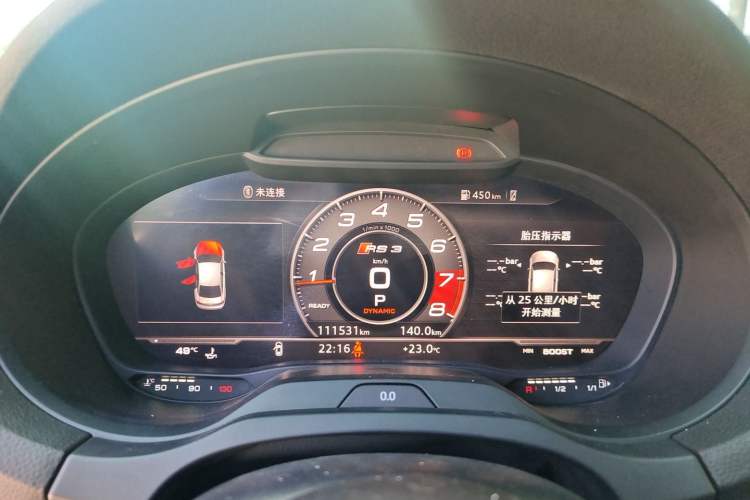 Used Audi S3 2017 Year Restyled S3 2.0T Limousine Instrument Cluster