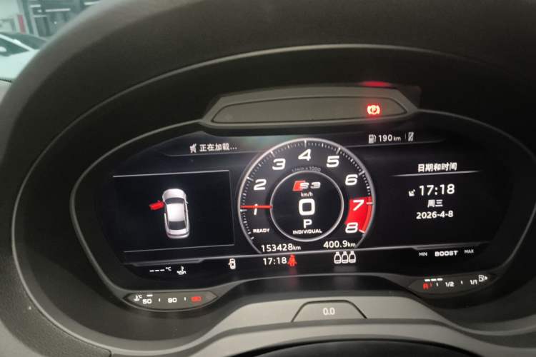 Used Audi S3 2017 Year Restyled S3 2.0T Limousine Instrument Cluster
