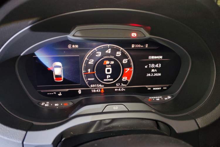 Used Audi S3 2017 Year Restyled S3 2.0T Limousine Instrument Cluster