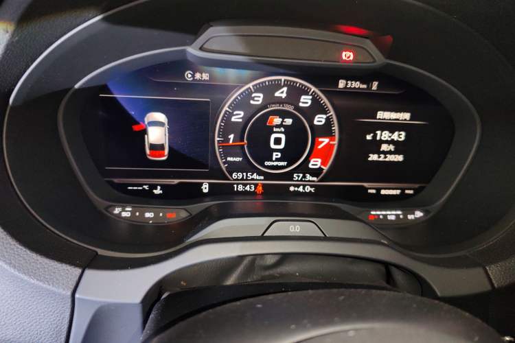 Used Audi S3 2017 Year Restyled S3 2.0T Limousine Odometer Close Up
