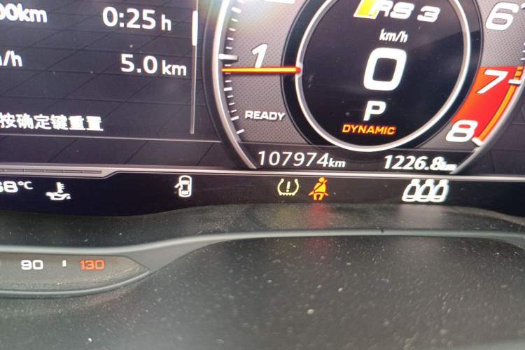 Used Audi S3 2017 Year Restyled S3 2.0T Limousine Odometer Close Up