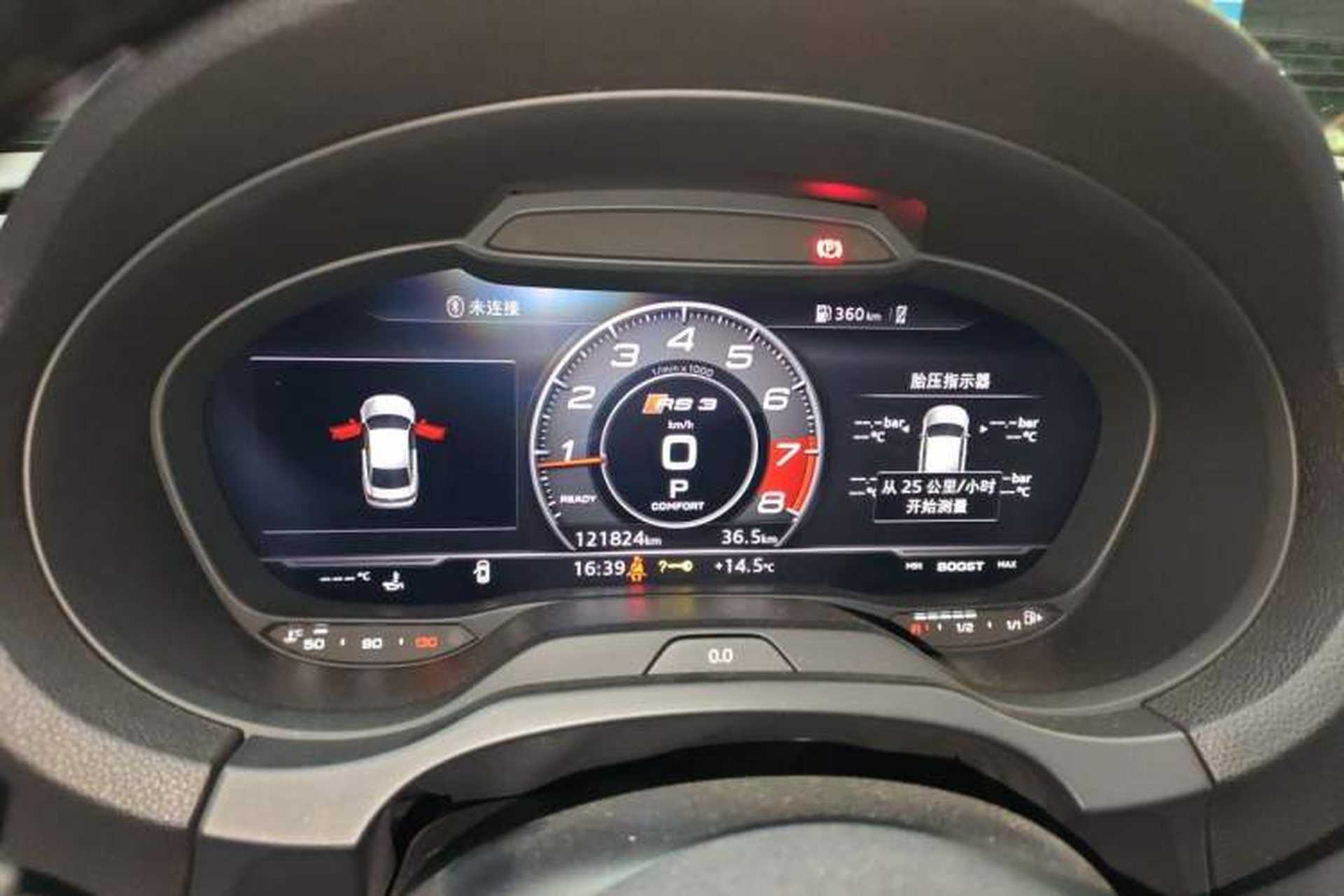 Used Audi S3 2017 Year Restyled S3 2.0T Limousine Instrument Cluster