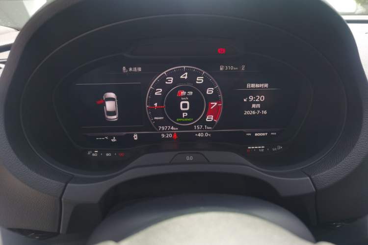 Used Audi S3 2017 Year Restyled S3 2.0T Limousine Instrument Cluster
