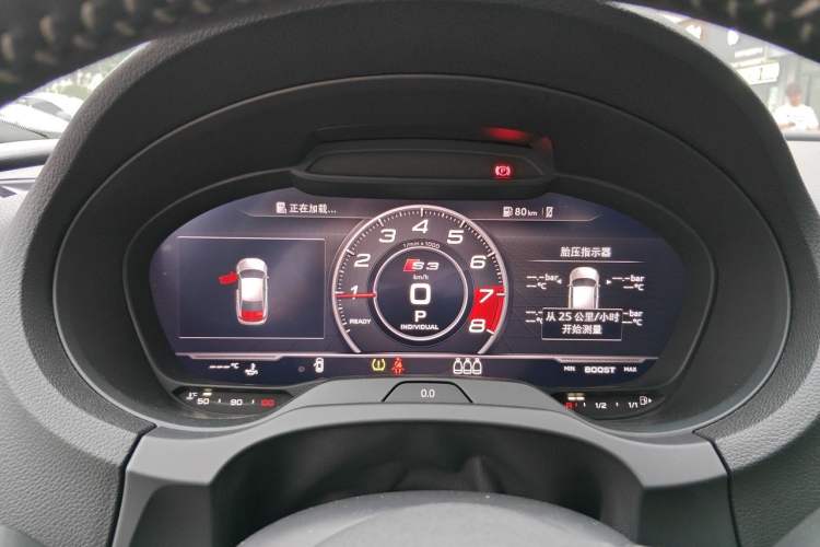 Used Audi S3 2017 Year Restyled S3 2.0T Limousine Instrument Cluster