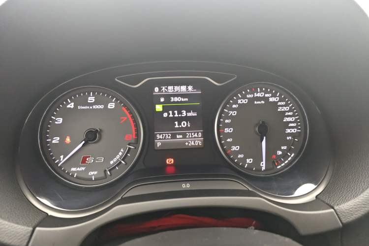 Used Audi S3 2017 S3 2.0T Limousine Instrument Cluster