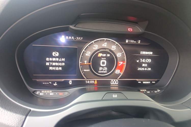 Used Audi S3 2017 Year Restyled S3 2.0T Limousine Instrument Cluster