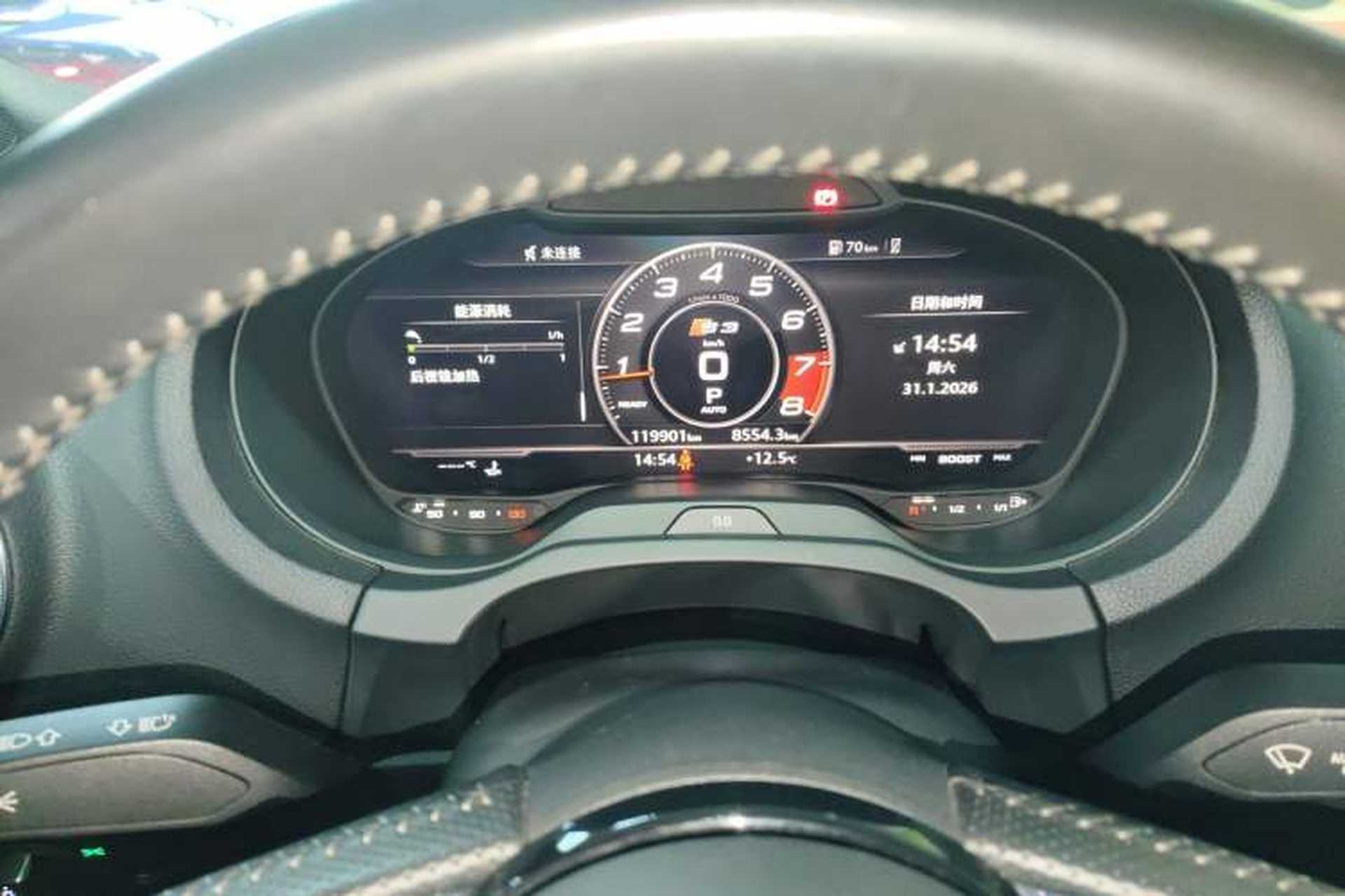Used Audi S3 2017 Year Restyled S3 2.0T Limousine Instrument Cluster