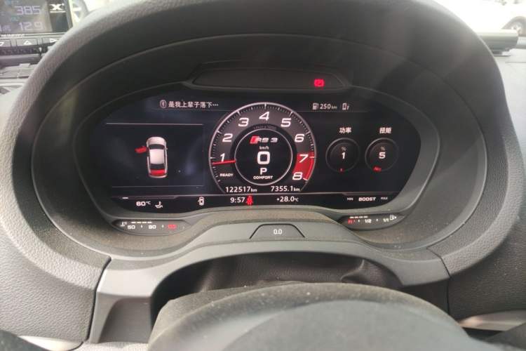 Used Audi S3 2017 Year Restyled S3 2.0T Limousine Instrument Cluster