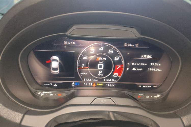Used Audi S3 2017 Year Restyled S3 2.0T Limousine Instrument Cluster