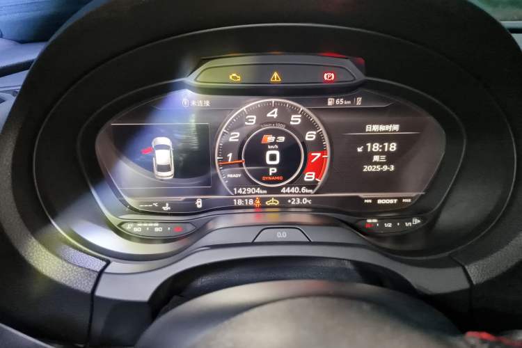 Used Audi S3 2017 Year Restyled S3 2.0T Limousine Instrument Cluster