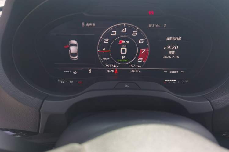 Used Audi S3 2017 Year Restyled S3 2.0T Limousine Odometer Close Up