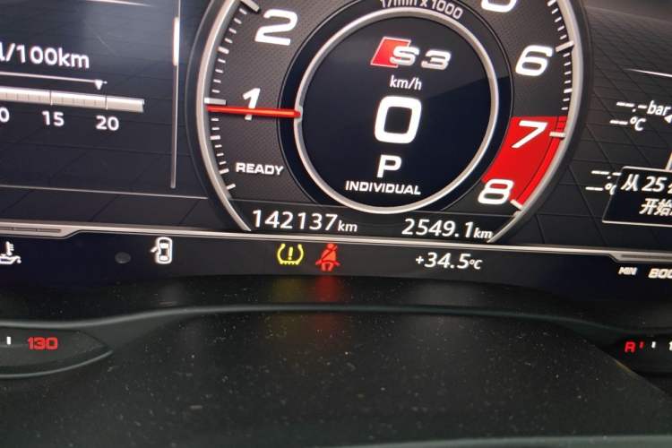 Used Audi S3 2017 Year Restyled S3 2.0T Limousine Odometer Close Up