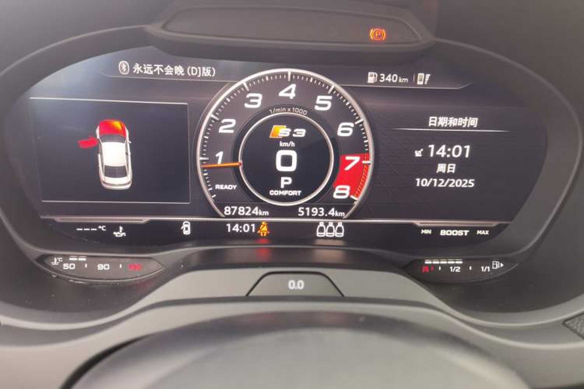 Used Audi S3 2017 Year Restyled S3 2.0T Limousine Odometer Close Up