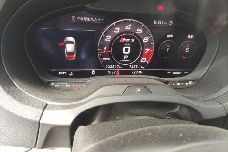 Used Audi S3 2017 Year Restyled S3 2.0T Limousine Odometer Close Up