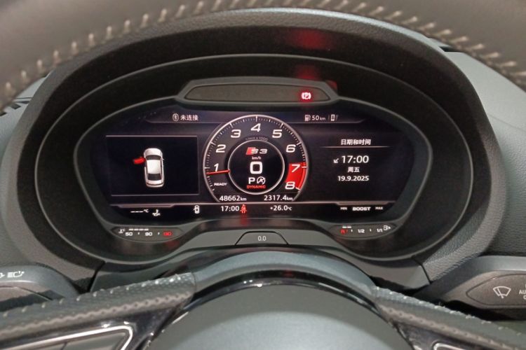 Used Audi S3 2017 Year Restyled S3 2.0T Limousine Odometer Close Up