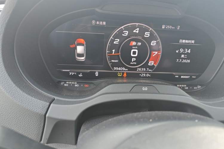 Used Audi S3 2017 Year Restyled S3 2.0T Limousine Odometer Close Up