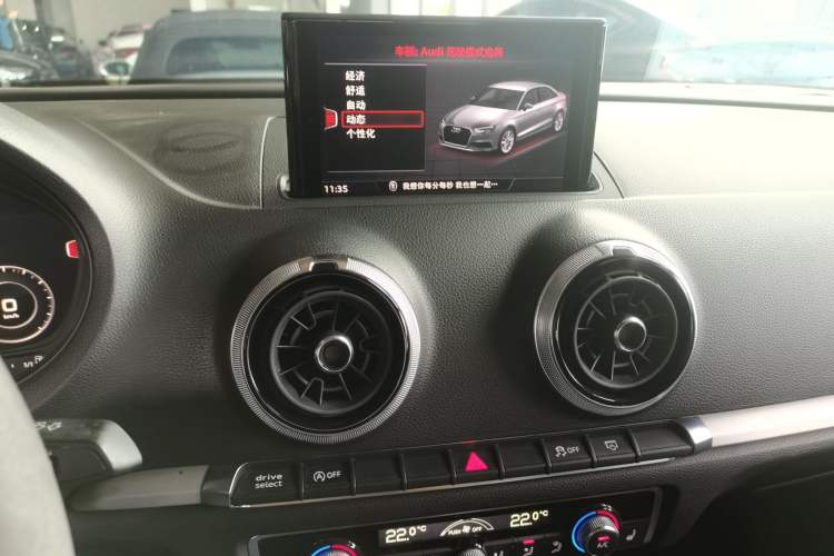 Used Audi S3 2017 Year Restyled S3 2.0T Limousine Audio And AC Panel