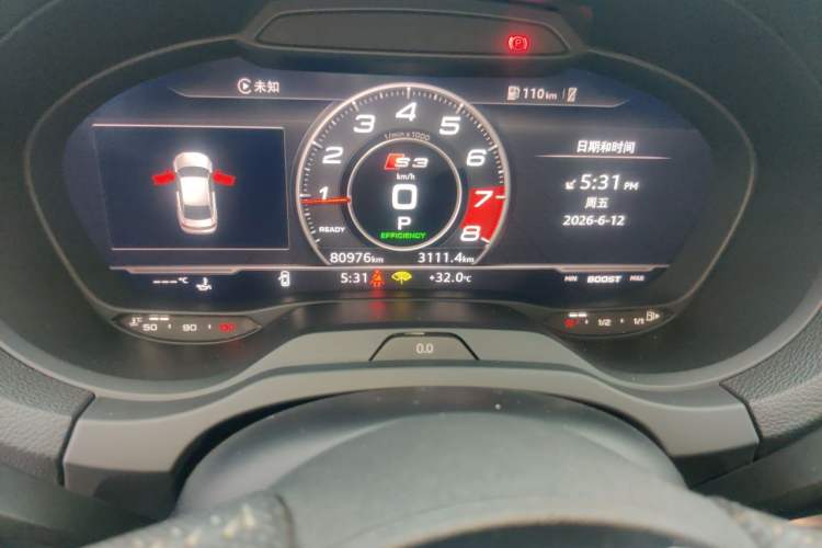 Used Audi S3 2017 Year Restyled S3 2.0T Limousine Instrument Cluster