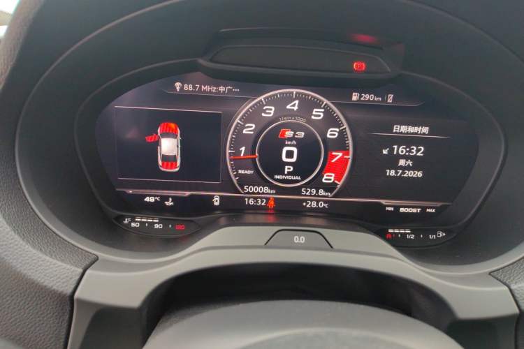 Used Audi S3 2017 Year Restyled S3 2.0T Limousine Instrument Cluster