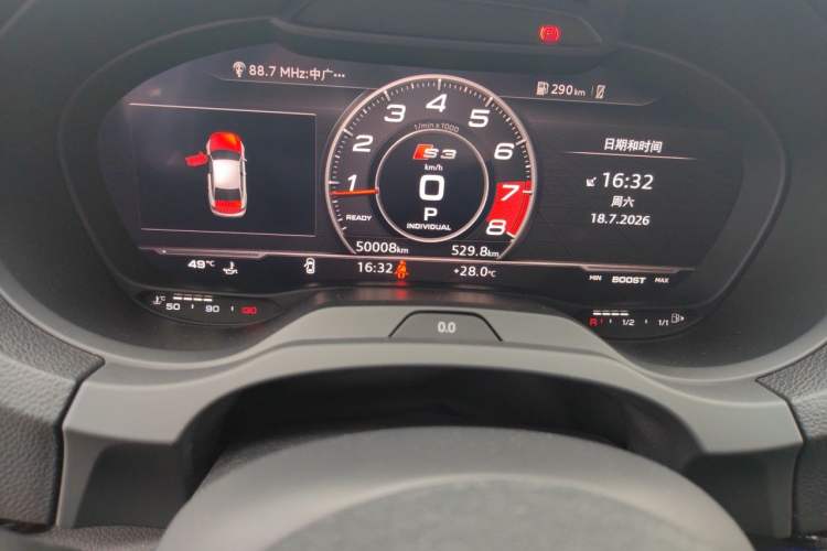 Used Audi S3 2017 Year Restyled S3 2.0T Limousine Odometer Close Up