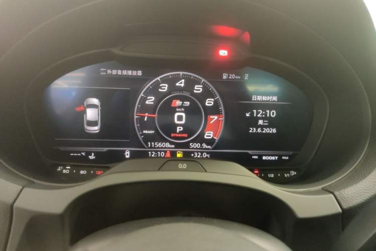 Used Audi S3 2017 Year Restyled S3 2.0T Limousine Instrument Cluster