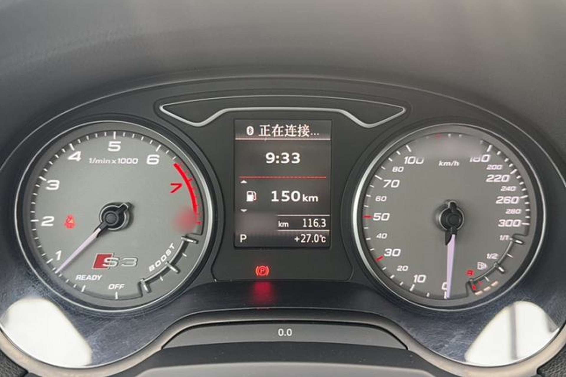 Used Audi S3 2017 S3 2.0T Limousine Interior 1