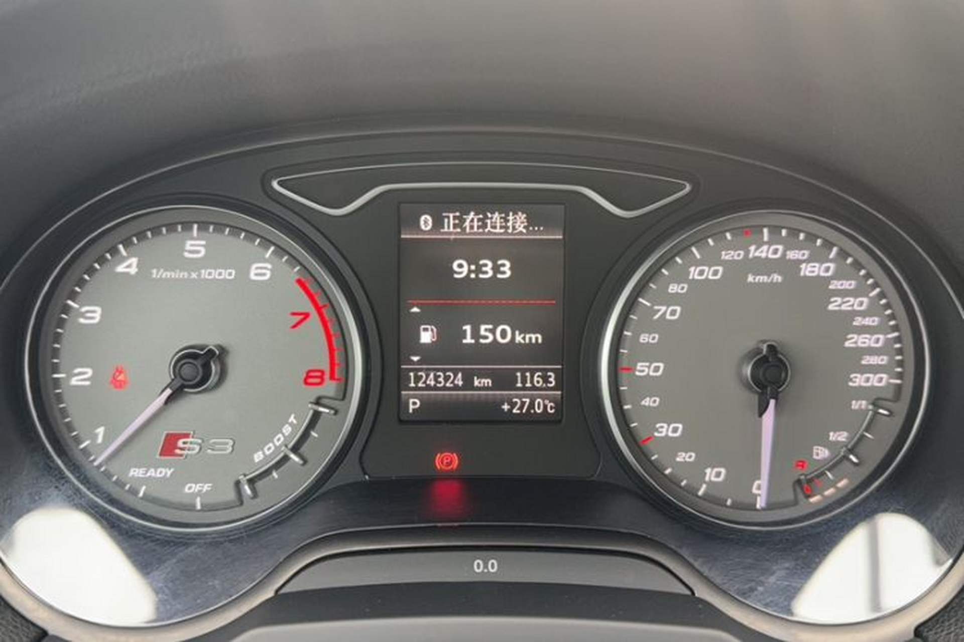 Used Audi S3 2017 S3 2.0T Limousine Odometer Close Up