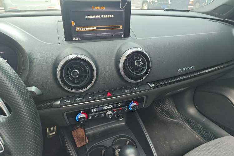 Used Audi S3 2017 Year Restyled S3 2.0T Limousine Audio And AC Panel