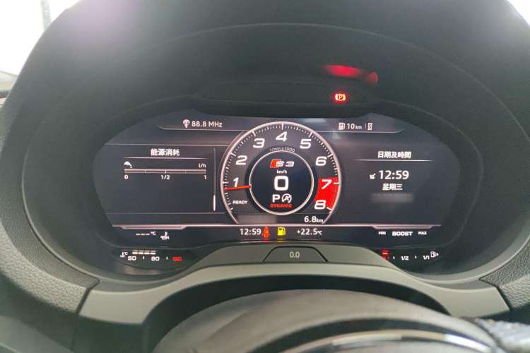 Used Audi S3 2017 Year Restyled S3 2.0T Limousine Instrument Cluster