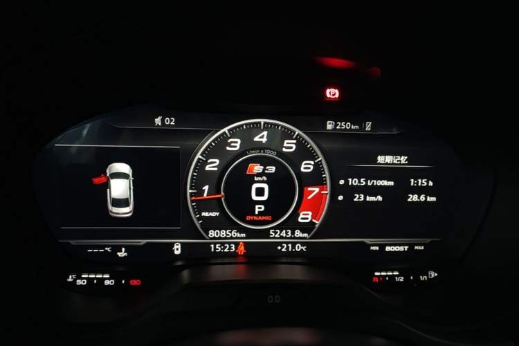 Used Audi S3 2017 Year Restyled S3 2.0T Limousine Instrument Cluster