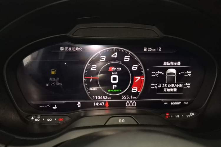Used Audi S3 2017 Year Restyled S3 2.0T Limousine Instrument Cluster