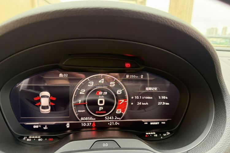 Used Audi S3 2017 Year Restyled S3 2.0T Limousine Odometer Close Up