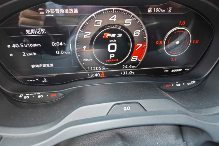 Used Audi S3 2017 Year Restyled S3 2.0T Limousine Odometer Close Up